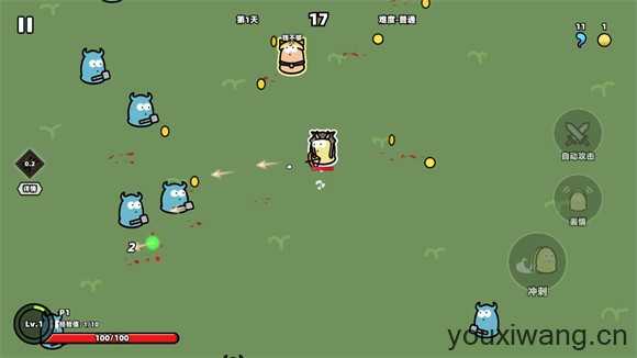 我不是魔王 我不是魔王