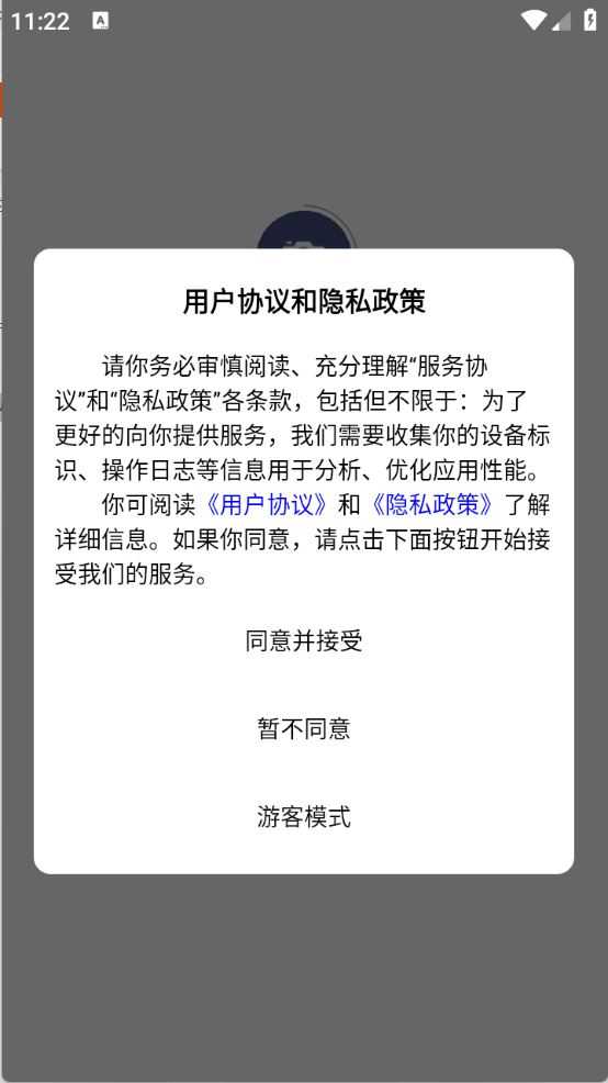 必美图库 必美图库