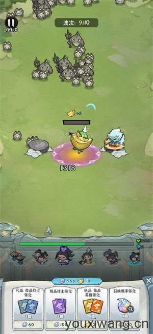 荣耀仙灵小游戏 荣耀仙灵小游戏