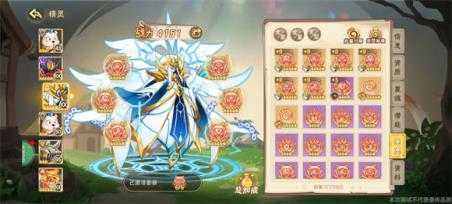 西普大陆 西普大陆