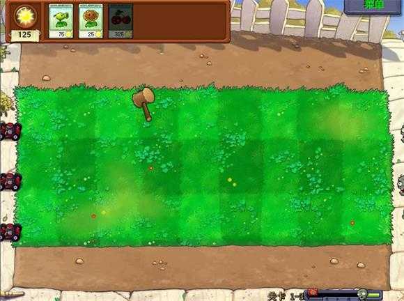 植物大战僵尸锤版 植物大战僵尸锤版