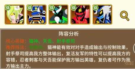 择天大陆异界佣兵系统 择天大陆异界佣兵系统