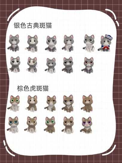 心动小镇官方版 心动小镇官方版