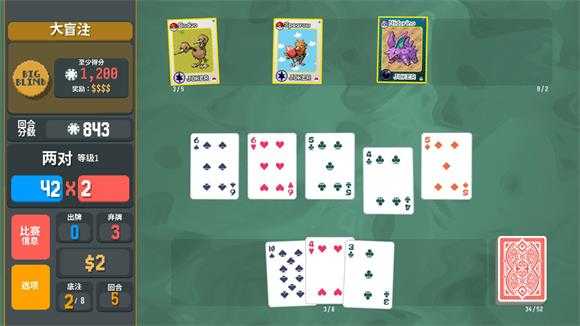 小丑牌宝可梦模组 小丑牌宝可梦模组