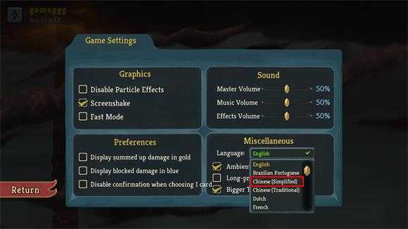 slay the spire slay the spire