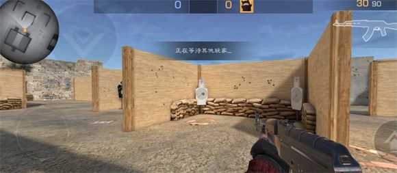 对峙2官方正版 对峙2官方正版