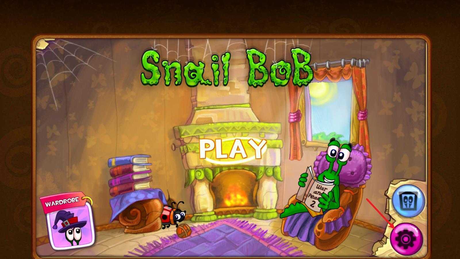 蜗牛鲍勃 蜗牛鲍勃