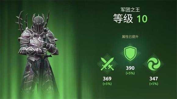 暗影格斗竞技场 暗影格斗竞技场