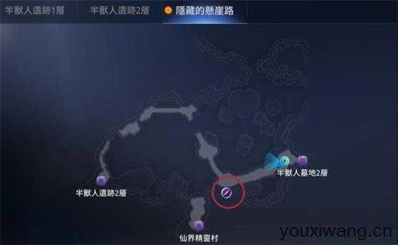 传奇4国际服 传奇4国际服