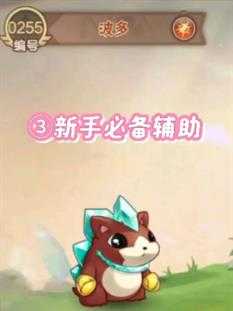 西普大陆 西普大陆