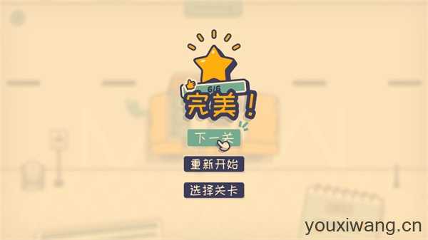 这个座位有人坐吗 这个座位有人坐吗