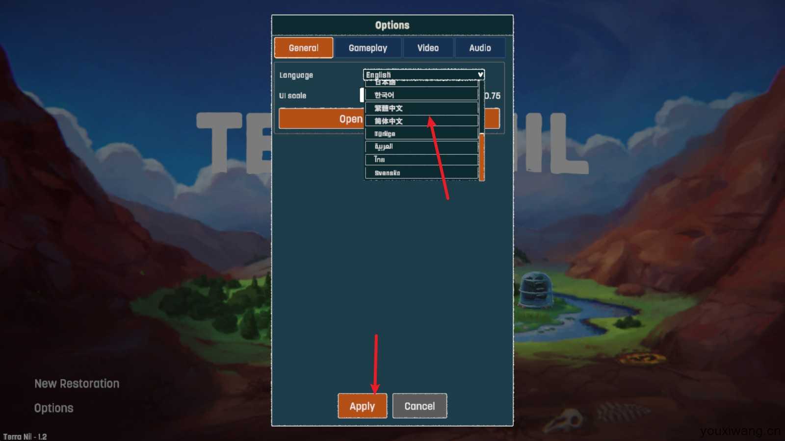 伊始之地 伊始之地