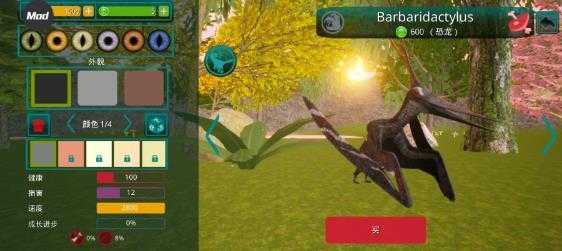 诅咒之岛最新版本 诅咒之岛最新版本