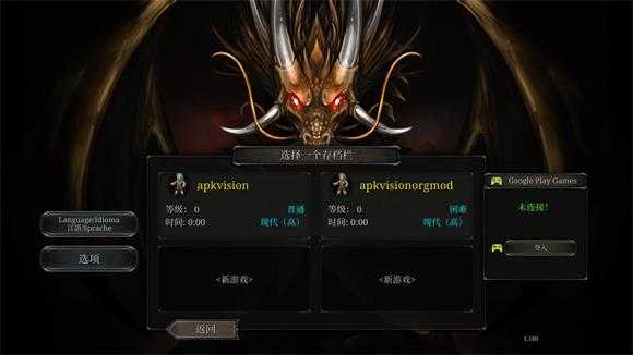 第九黎明重制版 第九黎明重制版