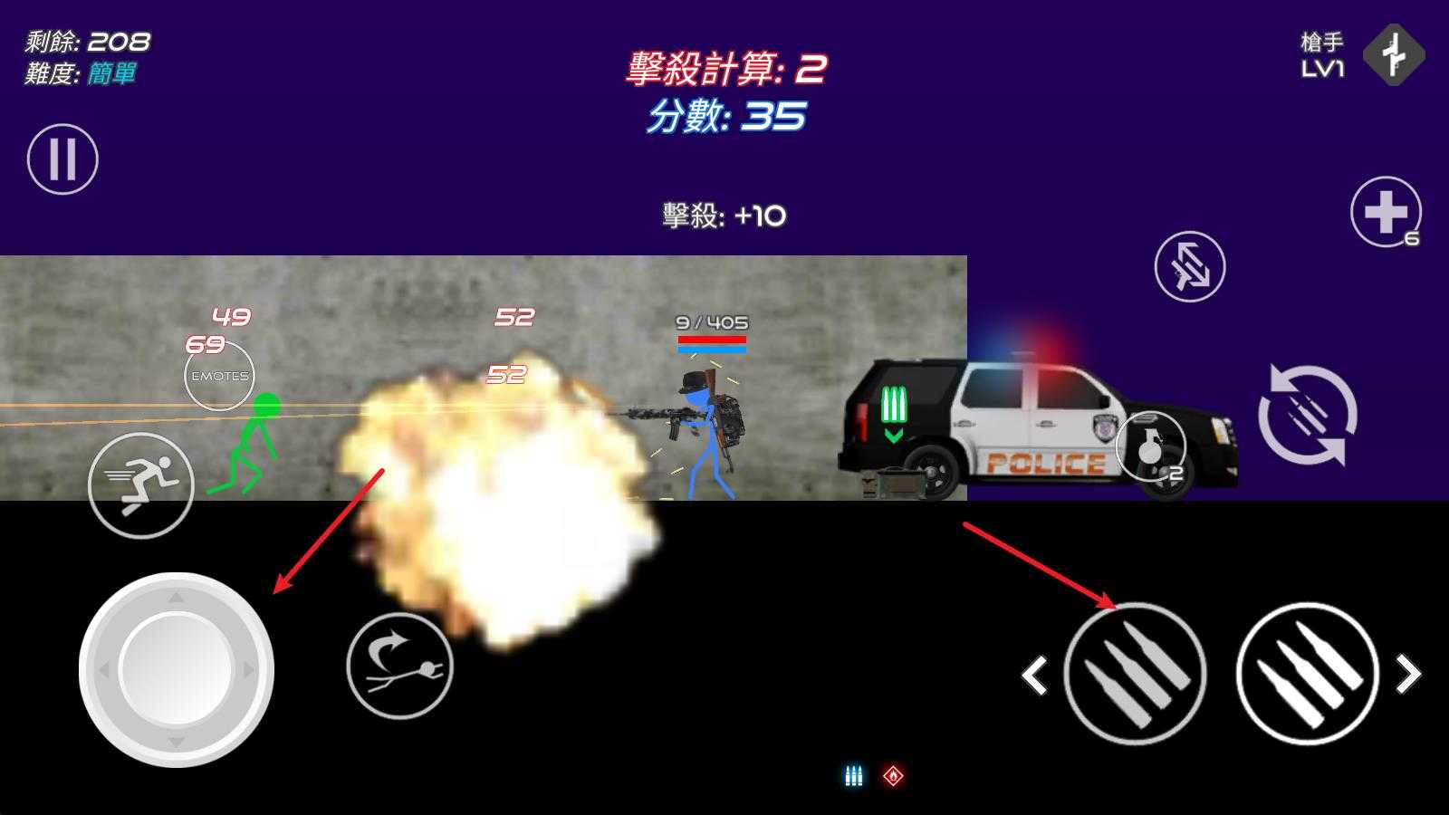 火柴人战争红色打击 火柴人战争红色打击