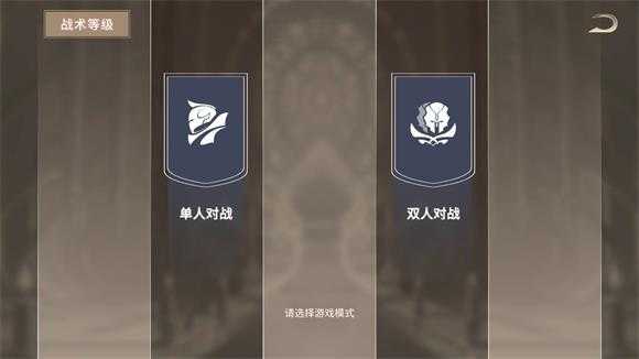 安亚斯战纪 安亚斯战纪