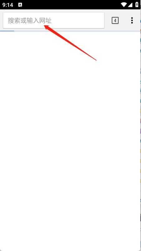 小橙浏览器 小橙浏览器