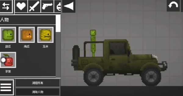 甜瓜游乐场7723自带模组 甜瓜游乐场7723自带模组