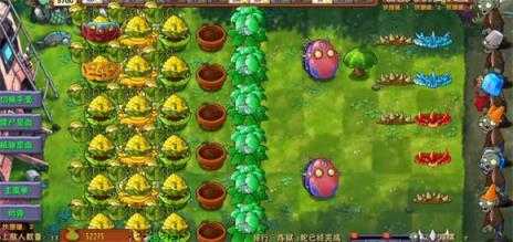 PVZ融合版3.0 PVZ融合版3.0