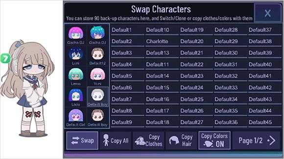 加查之星 加查之星