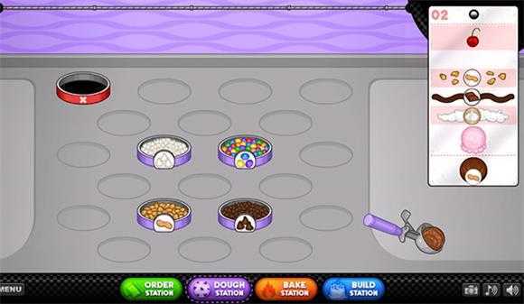 老爹冰淇淋店 老爹冰淇淋店