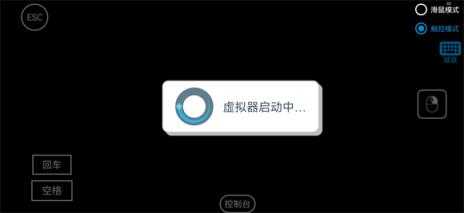 PVZ威化版 PVZ威化版