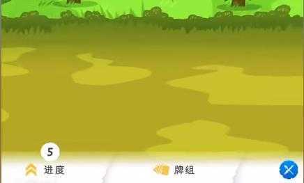 stick war saga stick war saga