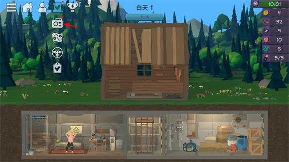 僵尸森林3中文版 僵尸森林3中文版