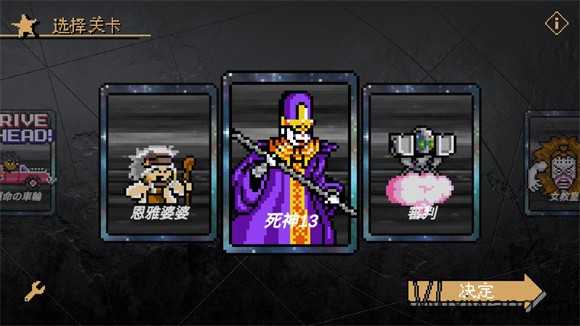jojo洛克人2025最新版 jojo洛克人2025最新版