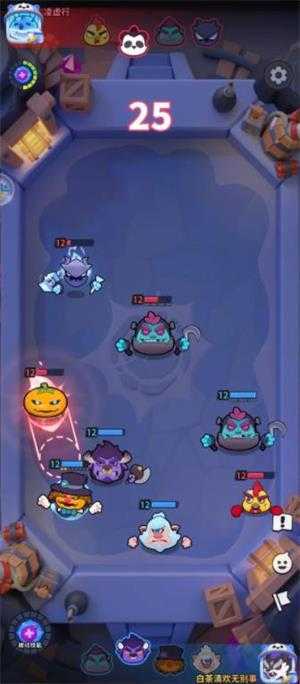 开心大碰撞 开心大碰撞