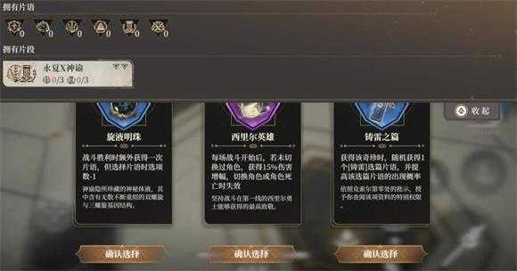 黑色信标 黑色信标