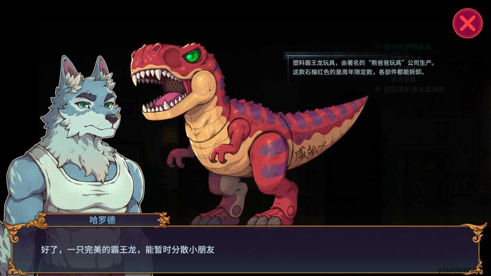 水银疗养院 水银疗养院