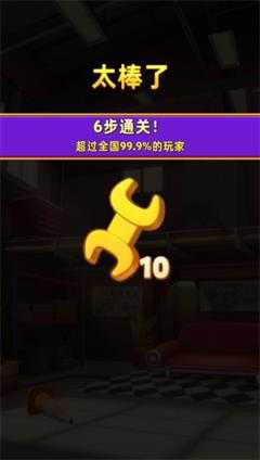 消消闯天下小游戏 消消闯天下小游戏
