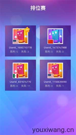 钢琴块3国际版 钢琴块3国际版