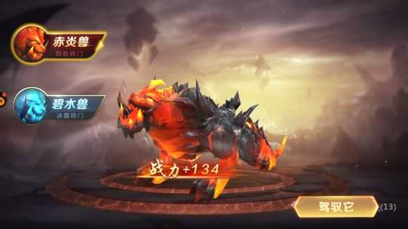剑魂online 剑魂online