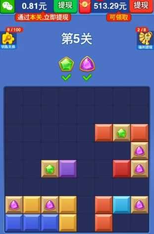 一心一亿 一心一亿