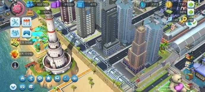 模拟城市我是市长国际服 模拟城市我是市长国际服