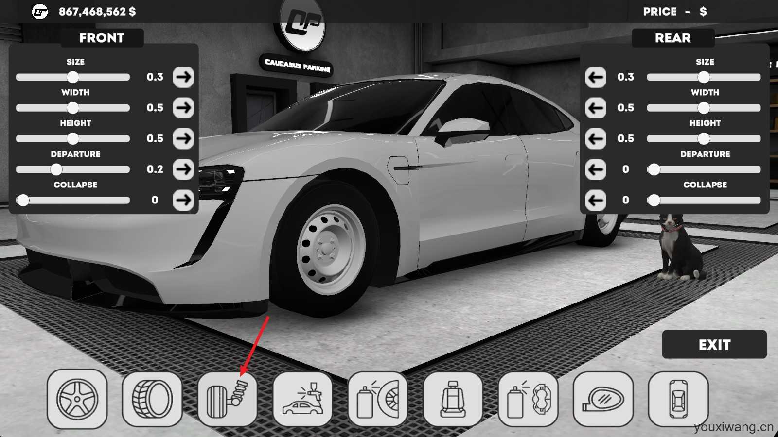 高加索停车场 高加索停车场