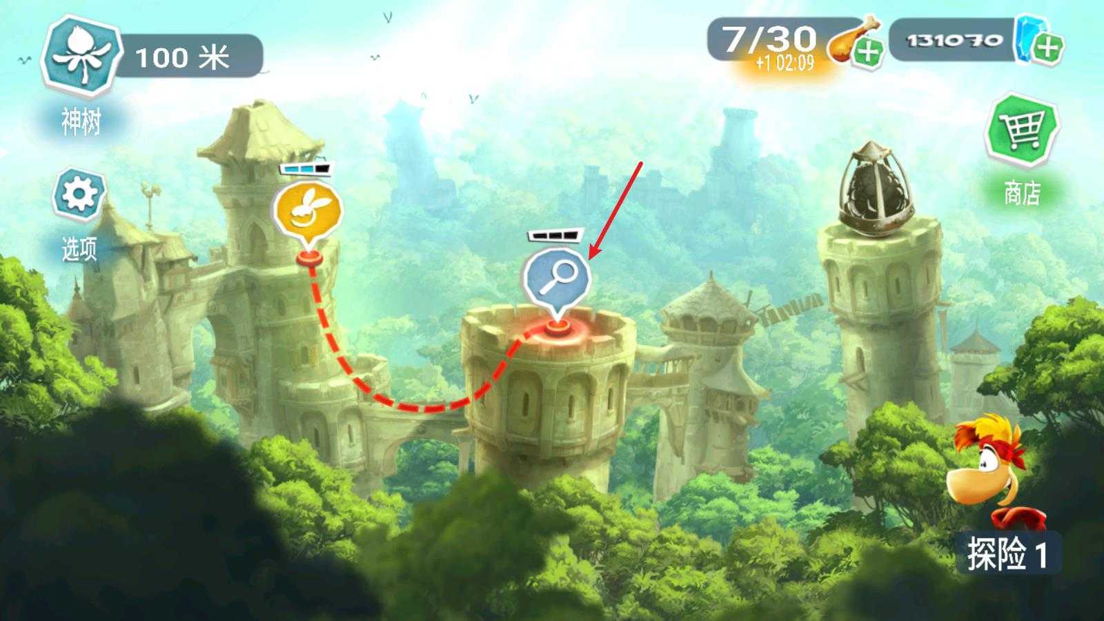 雷曼大冒险 雷曼大冒险