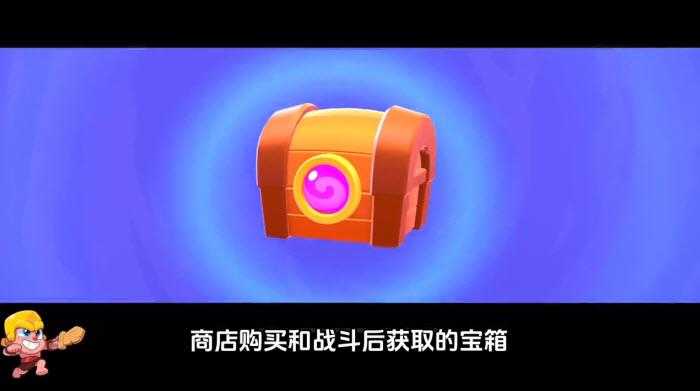 爆裂小队先锋服 爆裂小队先锋服