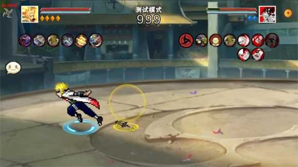 像素火影官方版 像素火影官方版