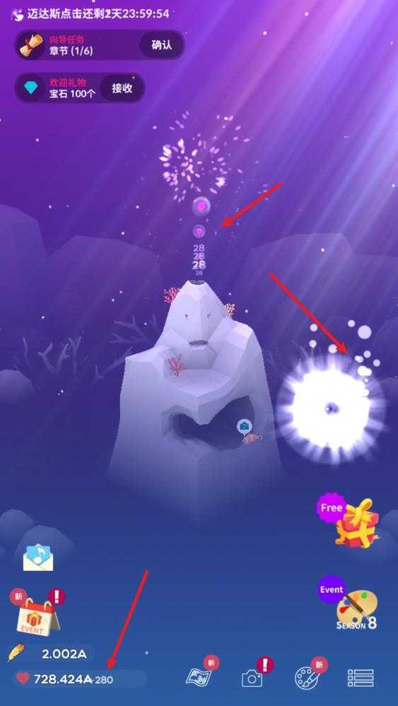 深海水族馆 深海水族馆