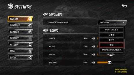 火箭联盟极限汽车赛 火箭联盟极限汽车赛