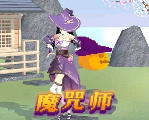 樱花校园模拟器中文版 樱花校园模拟器中文版