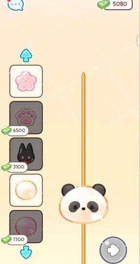 糖葫芦达人 糖葫芦达人