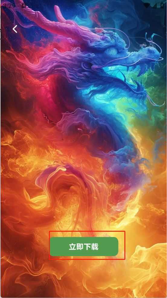 风沙之后壁纸 风沙之后壁纸