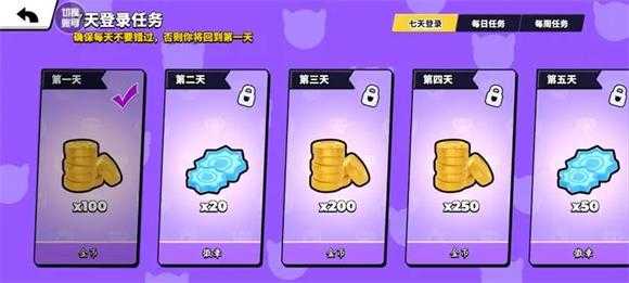 碧优蒂的世界 碧优蒂的世界