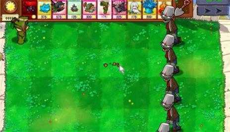 PVZ抽卡版最新版 PVZ抽卡版最新版