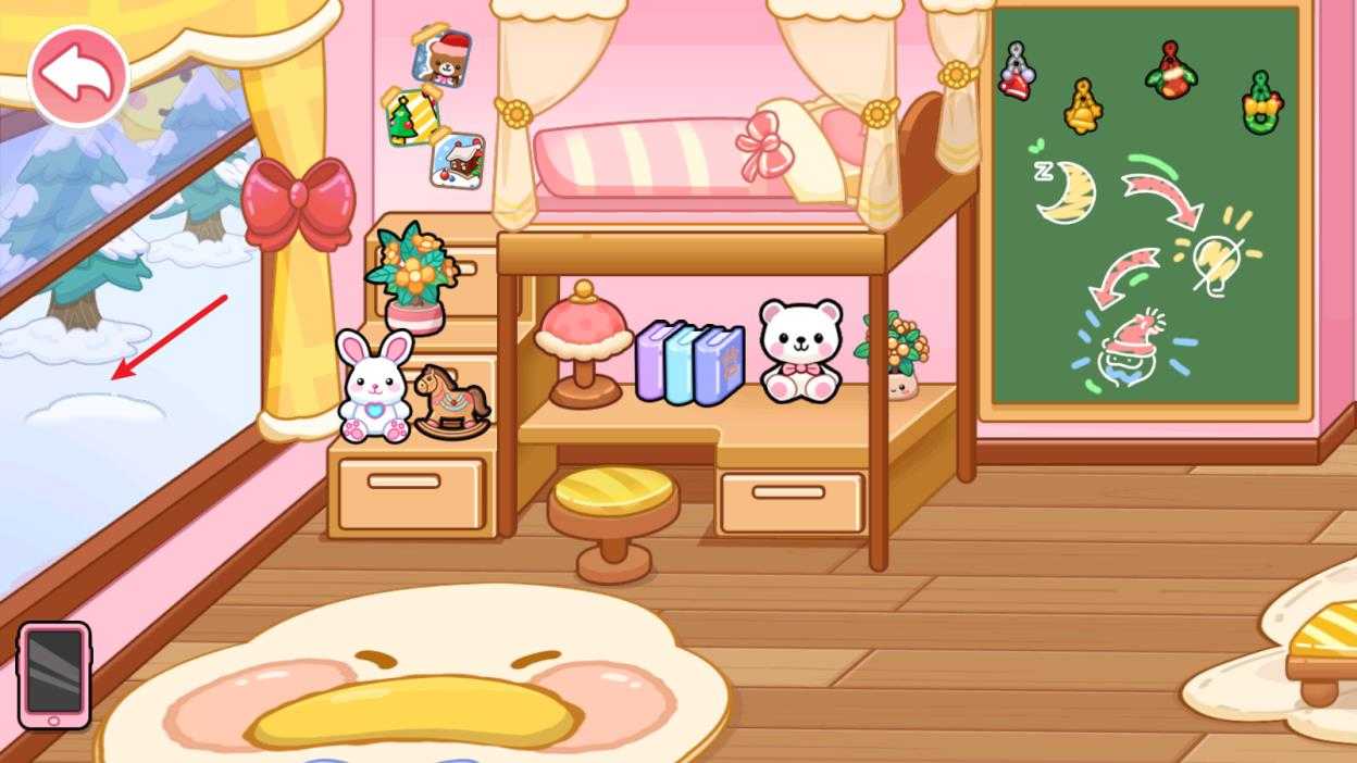 兔小萌世界奇妙之旅 兔小萌世界奇妙之旅