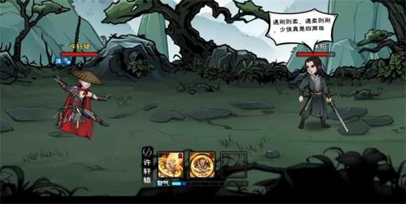 烟雨江湖 烟雨江湖